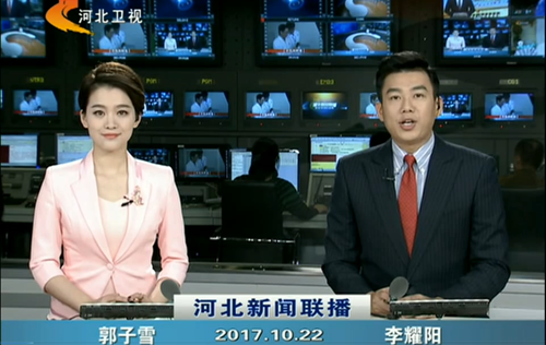 优发国际·随优而动一触即发