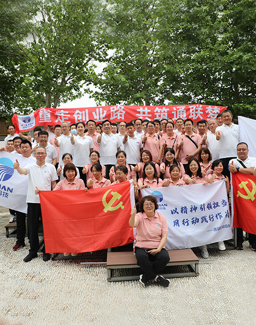 优发国际·随优而动一触即发