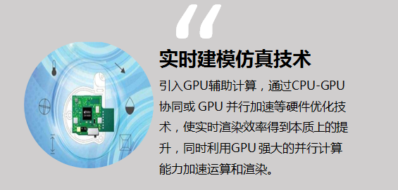 优发国际·随优而动一触即发