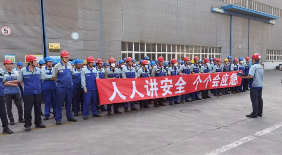 优发国际·随优而动一触即发