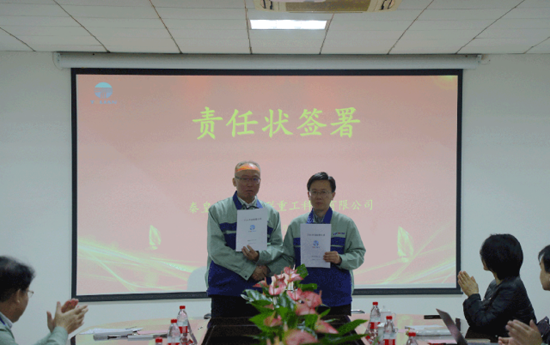 优发国际·随优而动一触即发