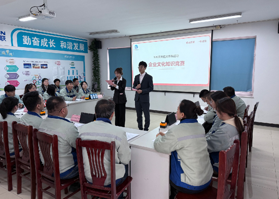 优发国际·随优而动一触即发