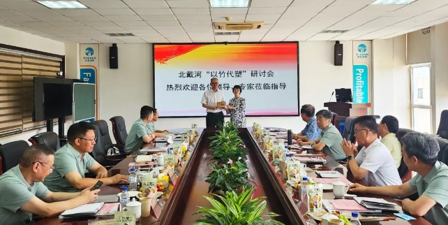 优发国际·随优而动一触即发