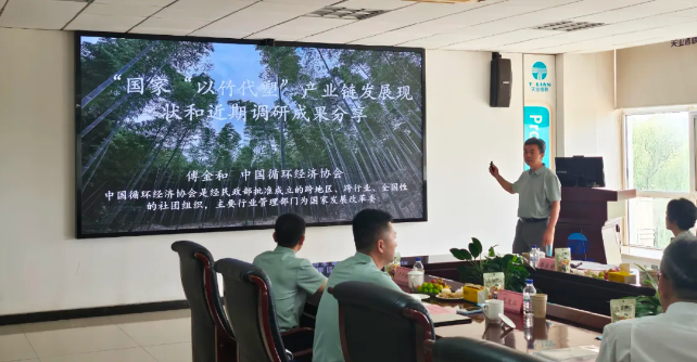 优发国际·随优而动一触即发
