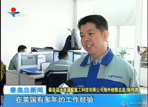优发国际·随优而动一触即发