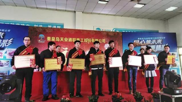 优发国际·随优而动一触即发