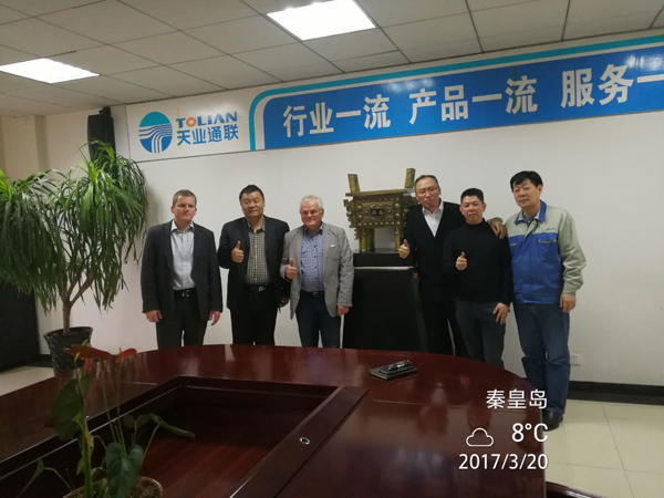 优发国际·随优而动一触即发