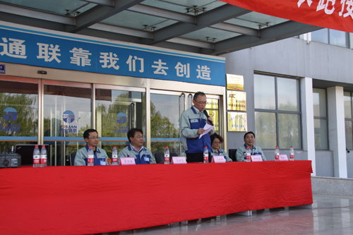 优发国际·随优而动一触即发