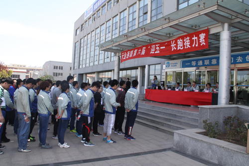 优发国际·随优而动一触即发