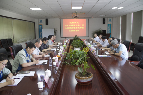 优发国际·随优而动一触即发