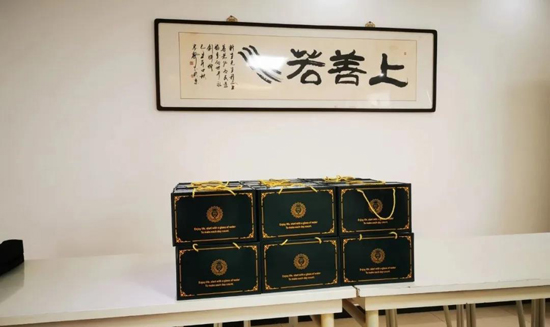 优发国际·随优而动一触即发