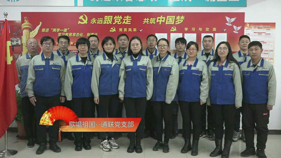 优发国际·随优而动一触即发
