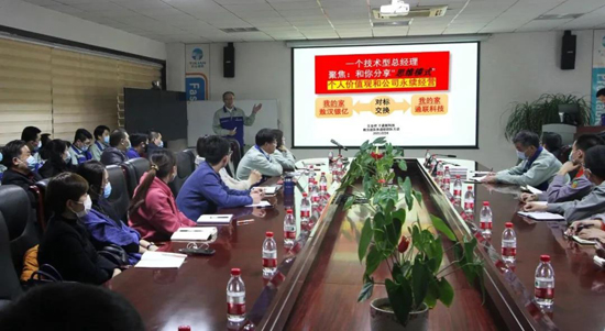 优发国际·随优而动一触即发