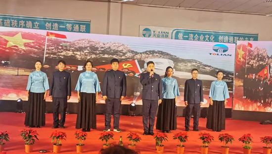 优发国际·随优而动一触即发