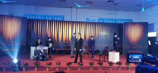 优发国际·随优而动一触即发