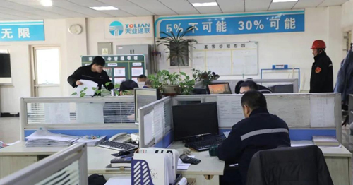 优发国际·随优而动一触即发